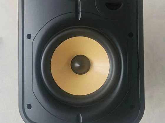 PSB CS1000 väliskõlar