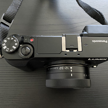 Panasonic Lumix GX80
