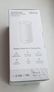 TP-Link 5G Whole Home Mesh WiFi 6 Router (3 foto / 5)