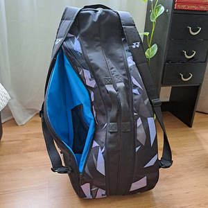 Yonex spordikott 6-le reketile (4 foto / 7)