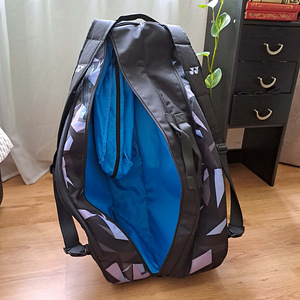 Yonex spordikott 6-le reketile (5 foto / 7)