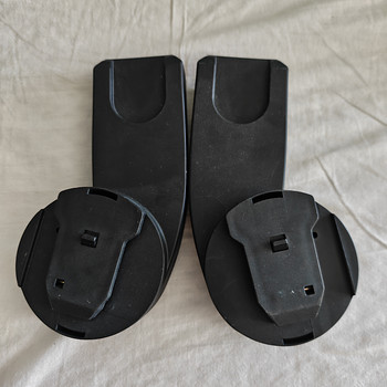 Adapter Cybex Balios S-ile