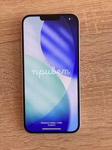 iPhone 14 Plus 128 ГБ (3 фото из 4)
