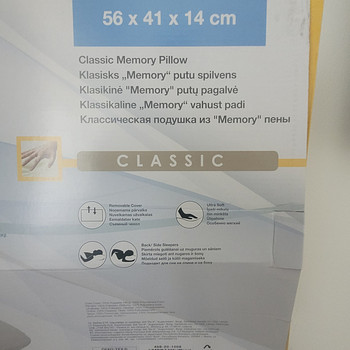 Подушка padi pillow