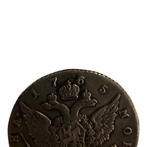 Hõbe münt poltina Vene Katariina II 1765a (3 foto / 5)