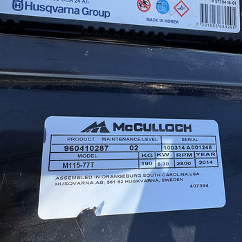 Газонный трактор McCulloch