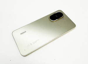 Mobiiltelefon Xiaomi Redmi A5 64GB 3GB RAM 6.88" ekraan (3 foto / 3)