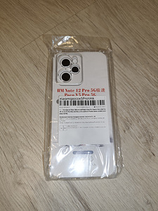 POCO X5 Pro 5G 8/256GB Black + lisatarvikud (6 foto / 7)
