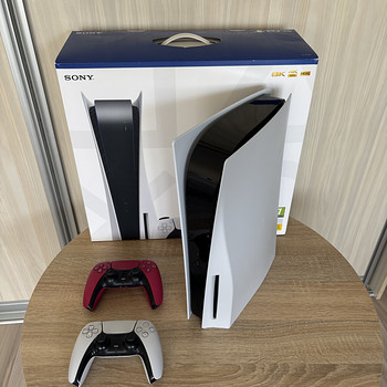 Playstation 5 Disk edition
