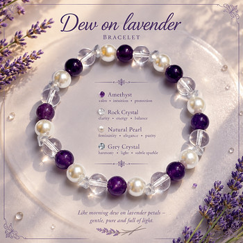 Браслет Dew on Lavender