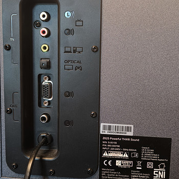 Logitech Z625