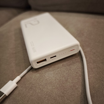 Аккумулятор Honor Choice 12000mAh 66W