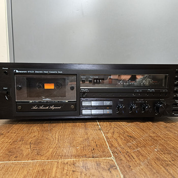 Nakamichi 670ZX Three Head Stereo Cassette Deck