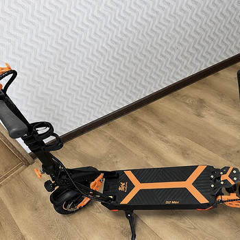 Электросамокат KuKirin G2 MAX