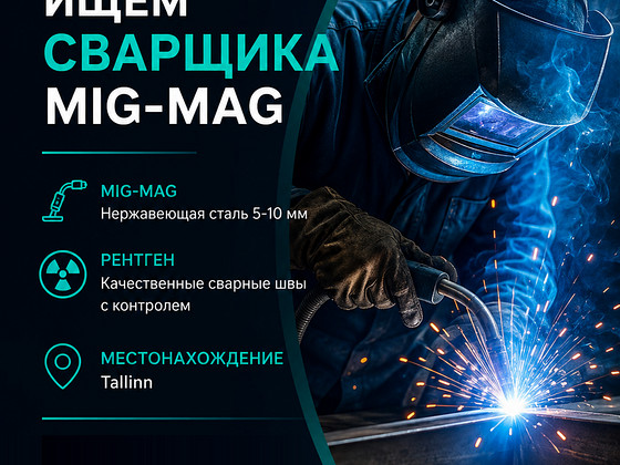 Otsime MIG/MAG keevitajat