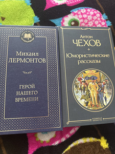 Книги (3 фото из 5)
