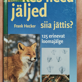 Новинка! Книга