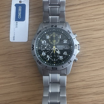 Seiko Chronograph 38mm käekell