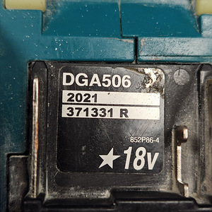 Relakas Makita DGA506 ilma akuta (5 foto / 5)
