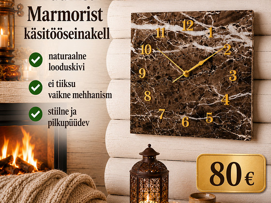 Pruunist Marmorist Seinakell