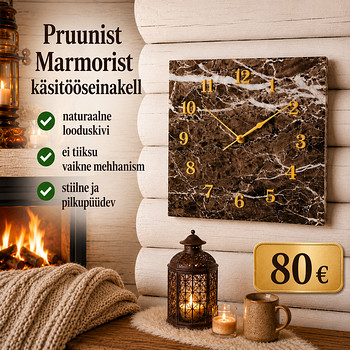 Pruunist Marmorist Seinakell