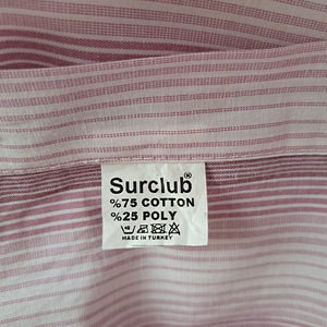 Meeste XXXXXL-suuruses särk (2 foto / 2)