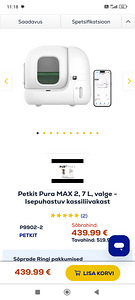 Kassiliivakast isepuhastuv PetKit (2 foto / 2)