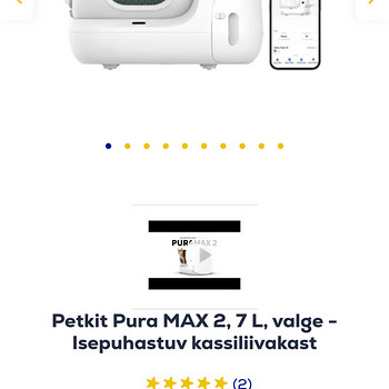 Самоочищающийся кошачий лоток PetKit