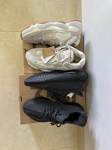 Adidas Yeezy 350 (1 foto / 3)