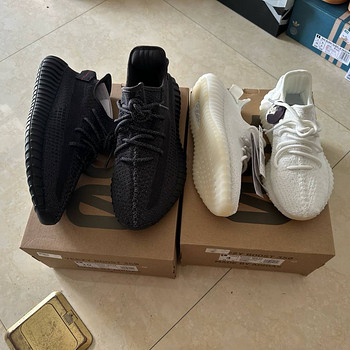 Adidas Yeezy 350