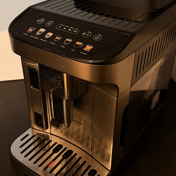Automaatne kohvimasin Delonghi Magnifica Evo ECAM290