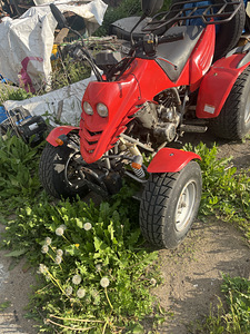 SMC ATV 200 (2 фото из 7)