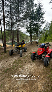 SMC ATV 200 (6 фото из 7)