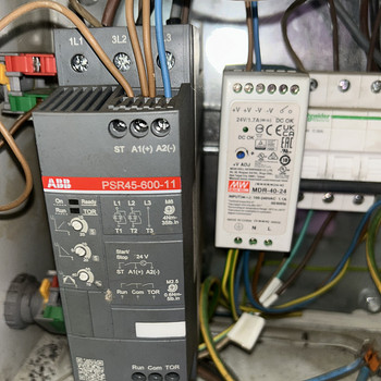 Mootori juhtimiskapp ABB PSR45-600-11