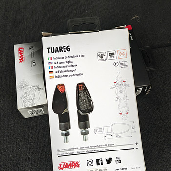 LED-suunatuled