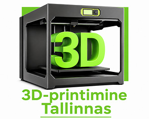 3D-printimine: ABS, PLA, PETG, NYLON... (1 фото из 1)