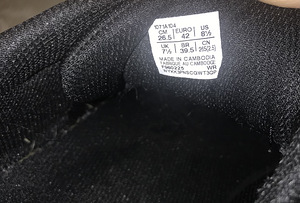 Asics tossud nr 42 (5 foto / 5)