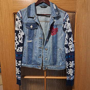 Куртка Desigual