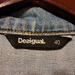 Куртка Desigual (8 фото из 9)
