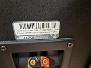 Напольная HiFi-акустика Jamo S 526 (6 фото из 6)