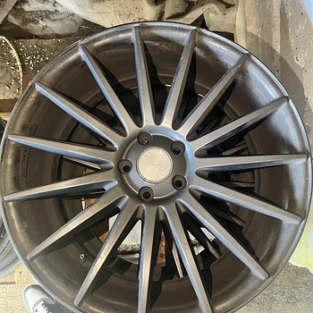 Veemann VC7 диски