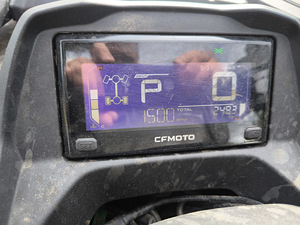CF Moto 520l (3 foto / 4)