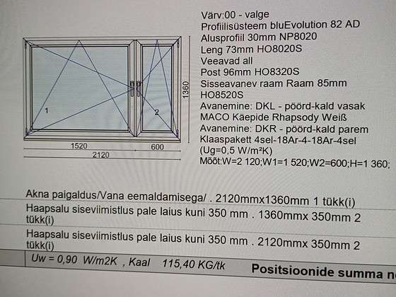 Продам б/у тройные пластиковые окна