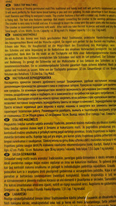 Lauaveski / veski / käsiveski (7 foto / 7)