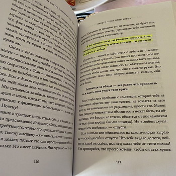 Продаю книги