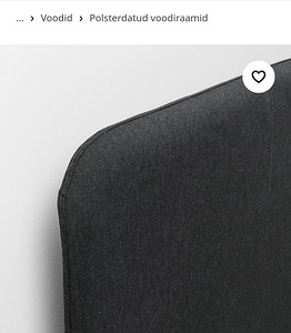 Кровать Ikea (3 фото из 4)