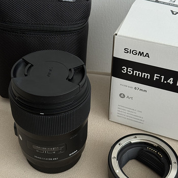 Sigma 35mm f/1.4 Art (Canon EF) + Canon EF-EOS R adapter + G