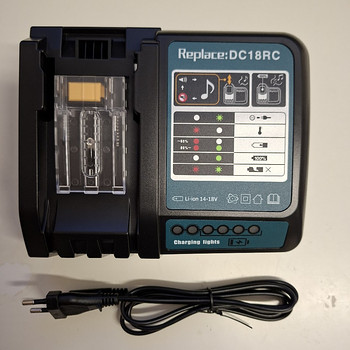 Быстрое зарядное устройство Makita DC18RC (аналог) 14,4V–18V