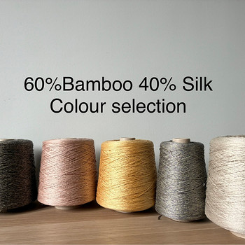 Itaalia lõng G&G Filati 40% Silk, 60% Bamboo