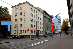 Kõrvaklapid Sony WH-XB910N Black (2 foto / 3)